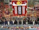 端节由来和主要活动