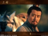 三国时期最著名的八大精锐军团都有哪些