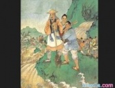 古人一开始要实行禅让制