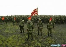 日本自卫队资料