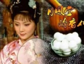  《红楼梦》中的“冷香丸”到底有什么用？ 