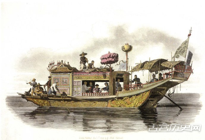 官船 1793
