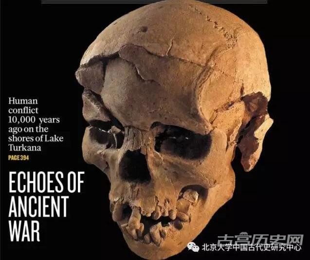 美国《考古》评选出2016年十大考古发现