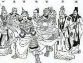 三国里面的人物名字为何都是单字?