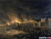 1666年的伦敦大火