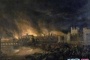 1666年的伦敦大火