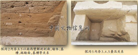山西蒲州故城遗址发现北朝至唐朝城墙