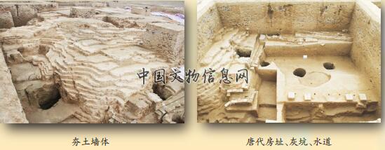山西蒲州故城遗址发现北朝至唐朝城墙