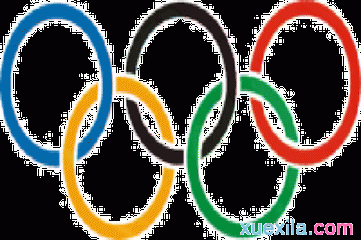 奥林匹克的历史_奥林匹克的历史介绍