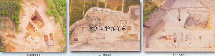 山西河津固镇宋金瓷窑址的重要发现 改写中国陶瓷史从山西陶瓷开始