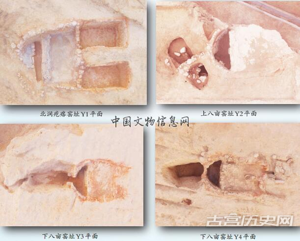 山西河津固镇宋金瓷窑址的重要发现 改写中国陶瓷史从山西陶瓷开始