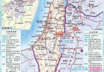 古代以色列历史地图_古代以色列历史地图介绍