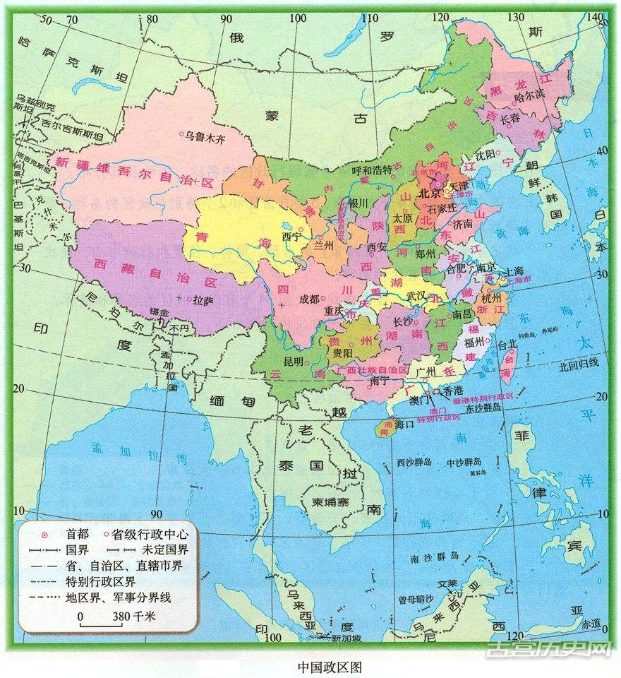 盘点从夏朝至清朝，中国历史上各个朝代所统治领土面积的大小(1)