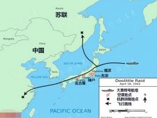 1942年美利坚“大黄蜂”奇袭东京