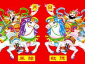 门神双将尉迟敬德与秦琼