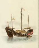 中英两国首次交往：英国使节画笔下的晚清