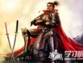 源义经怎么死的