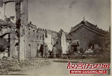 被八国联军炮火击毁的北京民房