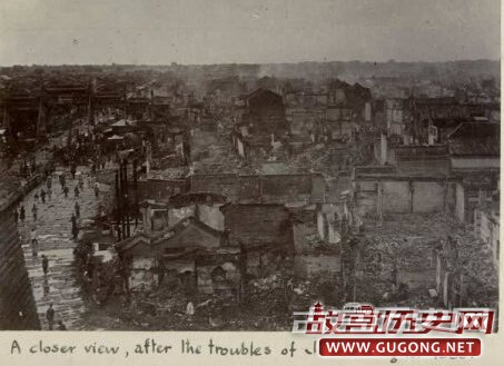 被八国联军抢劫后放火烧掉的部分北京城前门大栅栏