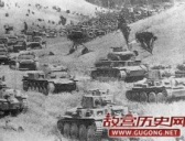 波兰战役历史介绍