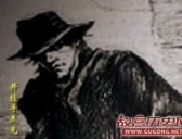 盘点全球让人毛骨悚然的十大恐怖杀手