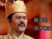 古代帝王为何被称为陛下?