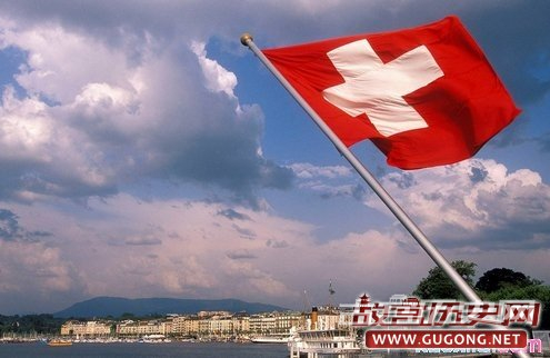 瑞士的历史沿革