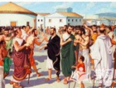 伯利克里改革的内容