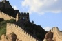 八达岭地名由来的8个版本，哪个靠谱？