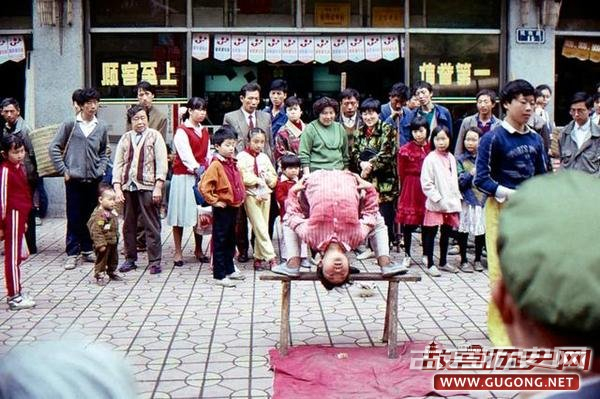 重庆老照片：直辖前的巴渝生活 1994年