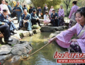 上巳节的节日起源