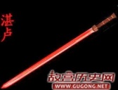 上古十大神剑,中国上古十大神剑介绍