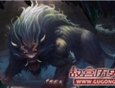 上古十大凶兽,上古十大凶兽介绍