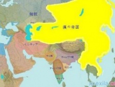 日本人眼中的汉朝