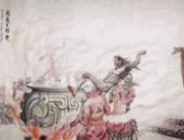 姜子牙后人为何会被周天子扔进大锅烹杀？