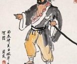 宋江招安后 鲁智深为何要坚决反对呢?