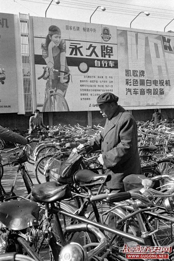 北京老照片：1986年北京前门老照片