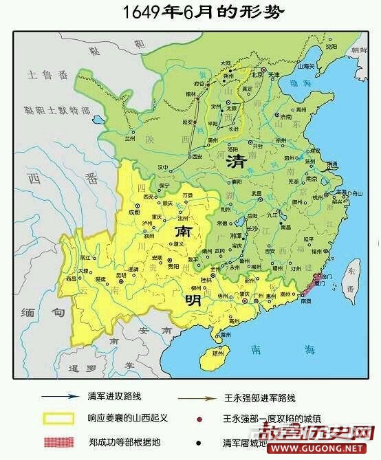 明朝地图：南明疆域变化图：1649年6月局势