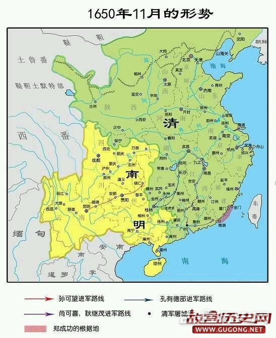 明朝地图：南明疆域变化图：1650年11月局势
