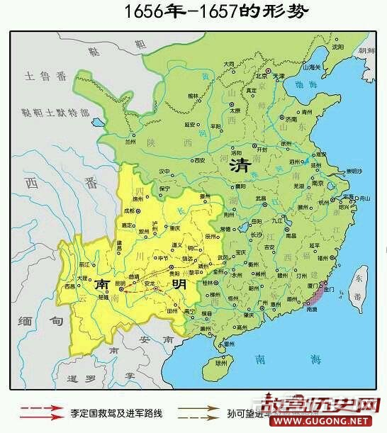 明朝地图：南明疆域变化图：1656—1657年局势