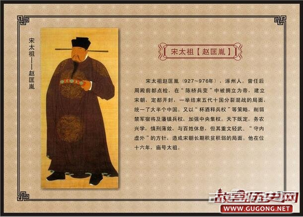 中国历史上最神奇的十大预言：竟然全部都应验了