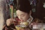 从皇帝的“伙食费”看古代如何治理贪腐