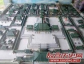 北宋大臣胆子有多大?范雍体恤百姓竟建议火烧皇宫