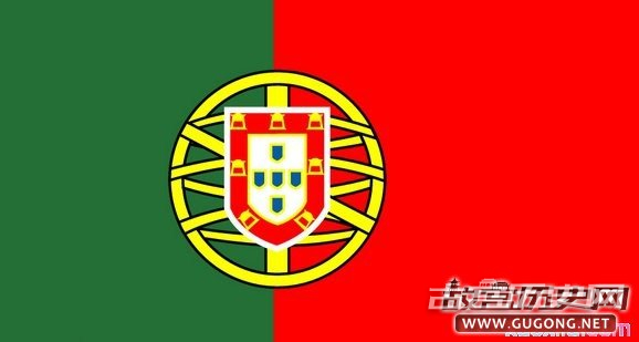 葡萄牙国旗有什么历史