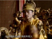 明朝大将徐辉祖有多高:竟然比姚明高?