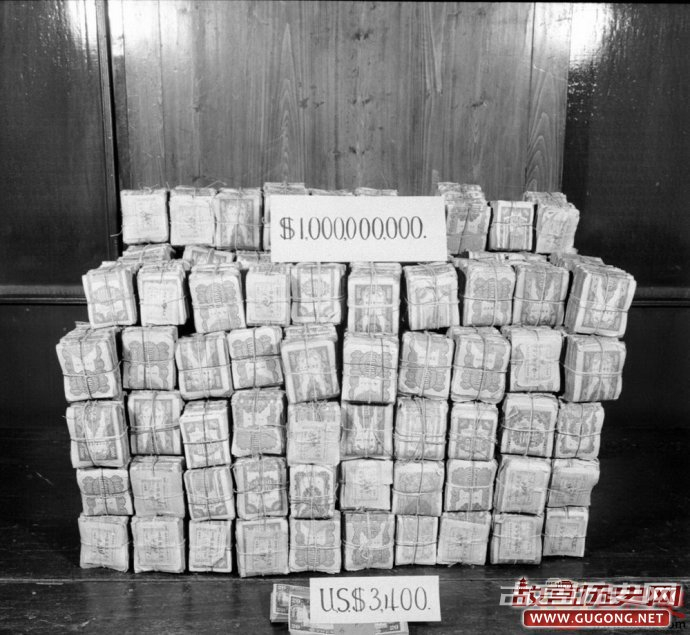 上海工资用麻袋计算：法币大贬值