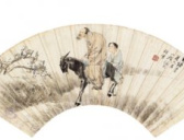 阅微草堂笔记之鬼谈诗