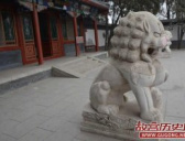 揭秘大门口摆石狮子的习惯由来