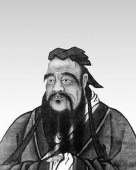 老照片：西方人眼中的孔夫子模样