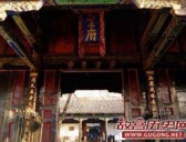 中国古代爵位经久不衰世代地位显赫的家族